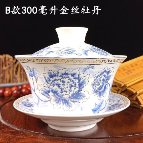 蓋碗茶盃 茶碗大號茶具景德鎮青花瓷泡茶碗陶瓷白瓷三才碗手抓壺