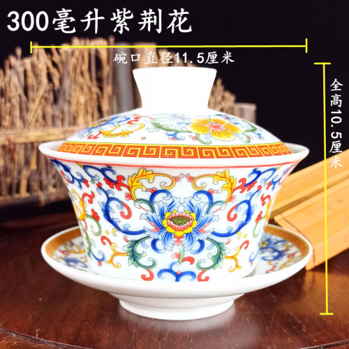 蓋碗茶盃 茶碗大號茶具景德鎮青花瓷泡茶碗陶瓷白瓷三才碗手抓壺