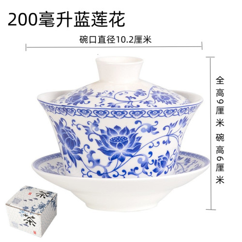 蓋碗茶盃 茶碗大號茶具景德鎮青花瓷泡茶碗陶瓷白瓷三才碗手抓壺
