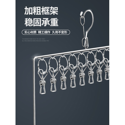 內衣收納盒分層宿捨空間利用襪子