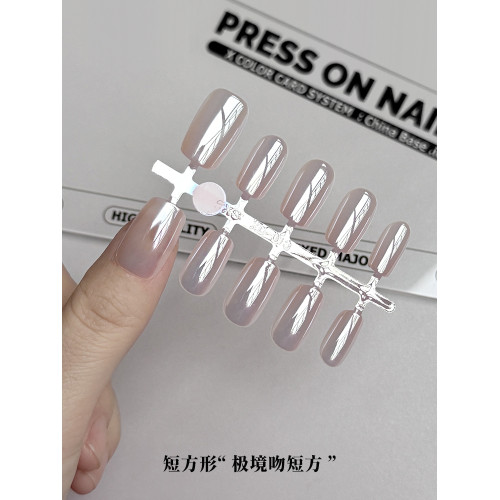 底色研究室 特美穿戴甲電鍍粉色極光魔鏡粉 多甲型L碼 極境吻