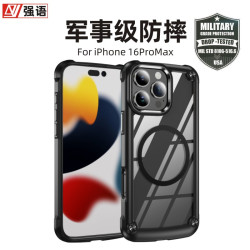 適用蘋果16pro手機殼加厚防摔iphone15promax磁吸14plus新款13氣囊12全包保護套11透明xr手機殼8p男女se4潮7