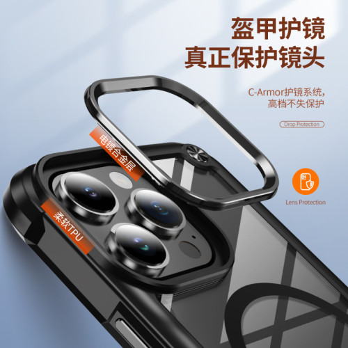適用蘋果16pro手機殼加厚防摔iphone15promax磁吸14plus新款13氣囊12全包保護套11透明xr手機殼8p男女se4潮7