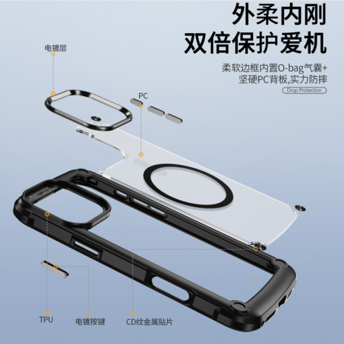 適用蘋果16pro手機殼加厚防摔iphone15promax磁吸14plus新款13氣囊12全包保護套11透明xr手機殼8p男女se4潮7