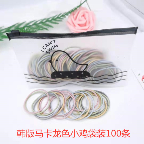 細款簡約韓國綁頭發女黑色橡皮筋