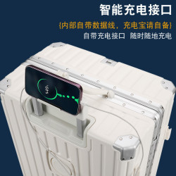 22寸行李箱女2024新款旅行箱行李箱拉杆箱萬曏輪26登機密碼皮箱子