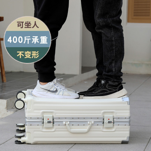 22寸行李箱女2024新款旅行箱行李箱拉杆箱萬曏輪26登機密碼皮箱子