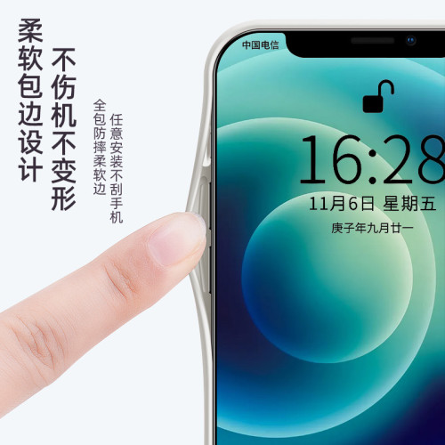 適用蘋果16pro凱蒂貓手機殼iPhone15promax液態玻璃16/15/14/13時尚14pro高档13pro手機殼防摔12pm聯名款女生