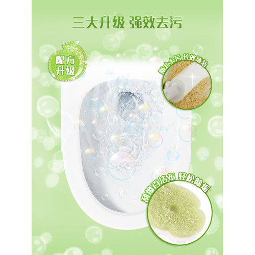 妙潔一次性替換頭神器馬桶刷子