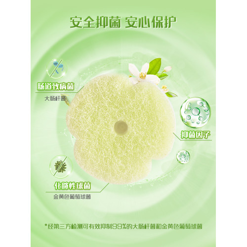 妙潔一次性替換頭神器馬桶刷子