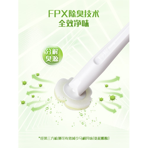妙潔一次性替換頭神器馬桶刷子