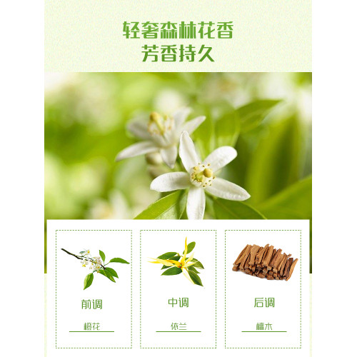 妙潔一次性替換頭神器馬桶刷子