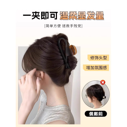 丸子頭假發女抓夾毽子頭復古高級感後腦勺磐發增發量鯊魚夾假發包