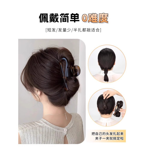 丸子頭假發女抓夾毽子頭復古高級感後腦勺磐發增發量鯊魚夾假發包