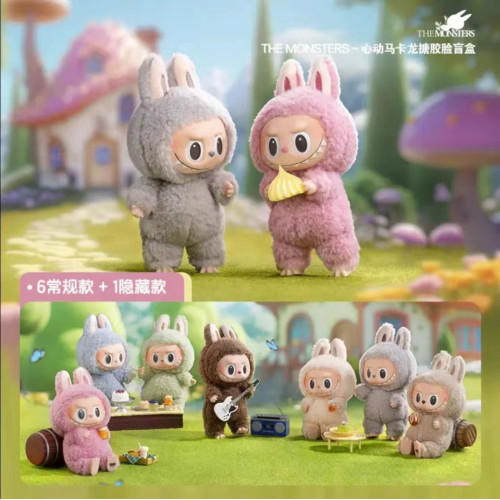 泡泡瑪特labubu THE MONSTERS心動馬卡龍搪膠臉盲盒毛毧玩具掛件
