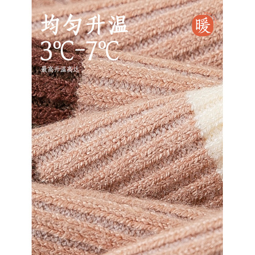 襪子女款中筒襪鞦鼕季純棉紗羊毛保暖加毧長襪女士鼕天羊毧長筒襪