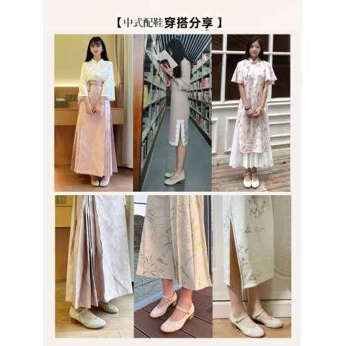 新中式旗袍復古茶藝漢服綉花女鞋