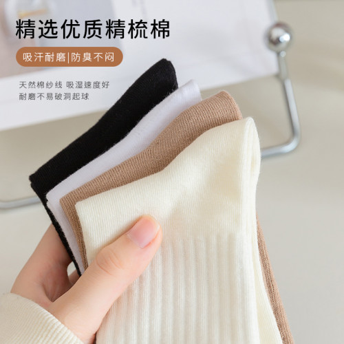 襪子女鞦鼕季中筒襪純棉防臭吸汗全棉長筒厚棉襪黑色鼕款女士長襪