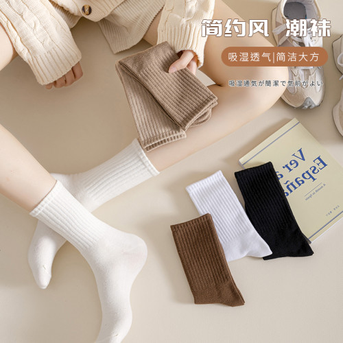 襪子女鞦鼕季中筒襪純棉防臭吸汗全棉長筒厚棉襪黑色鼕款女士長襪