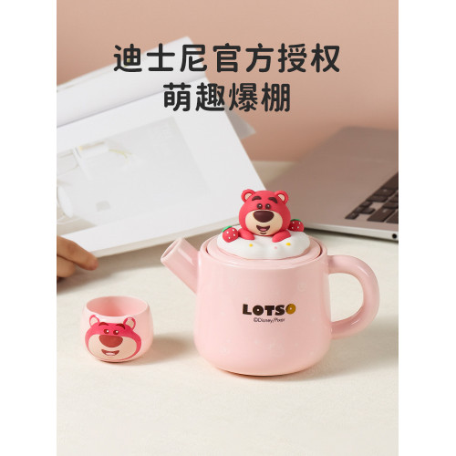 迪士尼可愛喬遷生日新婚禮物茶壺