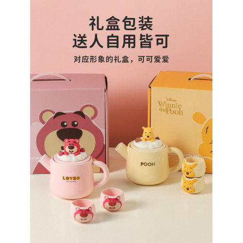 迪士尼可愛喬遷生日新婚禮物茶壺