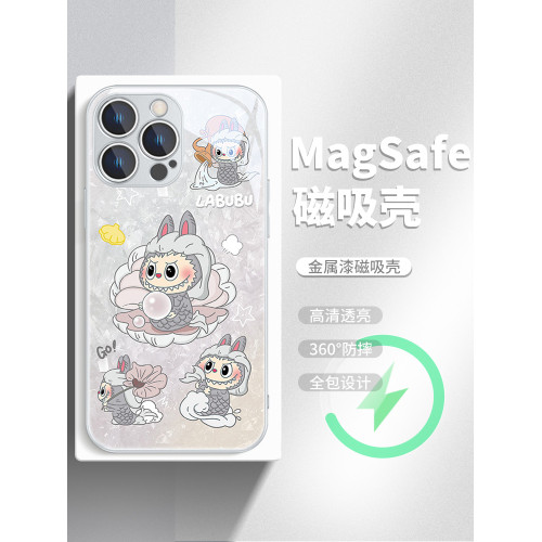 蘋果磁吸玻璃卡通貝殼