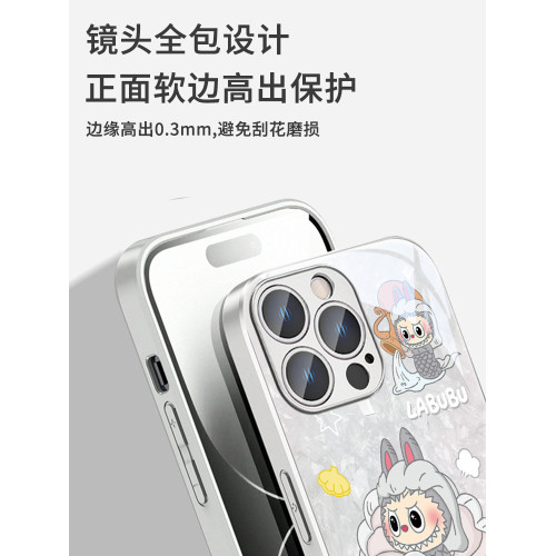 蘋果磁吸玻璃卡通貝殼