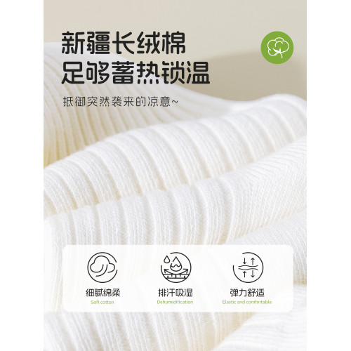 日拋男童薄款寶寶旅遊一次性襪子