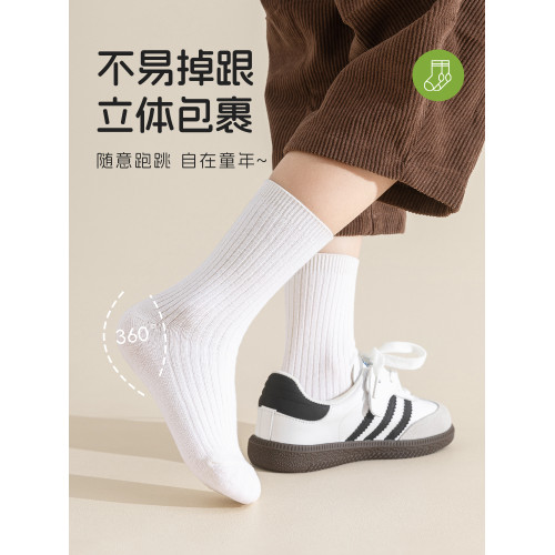 日拋男童薄款寶寶旅遊一次性襪子