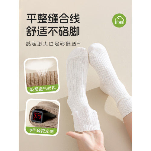 日拋男童薄款寶寶旅遊一次性襪子