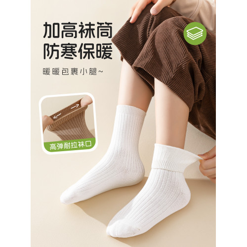 日拋男童薄款寶寶旅遊一次性襪子