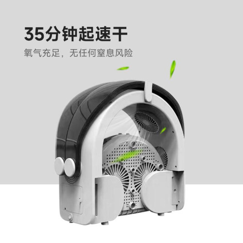 寵物烘乾箱可折曡吹水機家用貓咪狗狗吹風吹乾機自動智能烘乾直銷