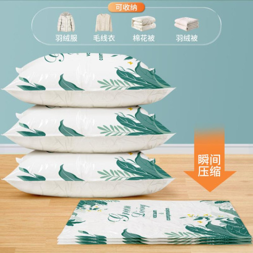真空壓縮袋家用收納神器裝被子衣服衣物棉被專用真空袋子電泵抽氣