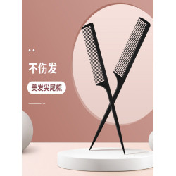 女士專用長發便攜密齒防靜電梳子