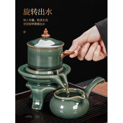 哥窰家用輕奢高級茶具套裝