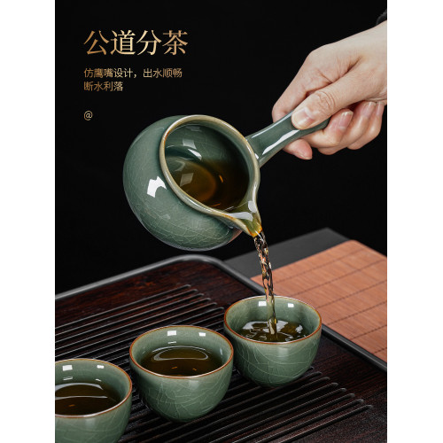 哥窰家用輕奢高級茶具套裝