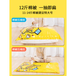 收納博士真空壓縮袋收納袋衣物衣服神器家用抽空氣行李箱專用袋子