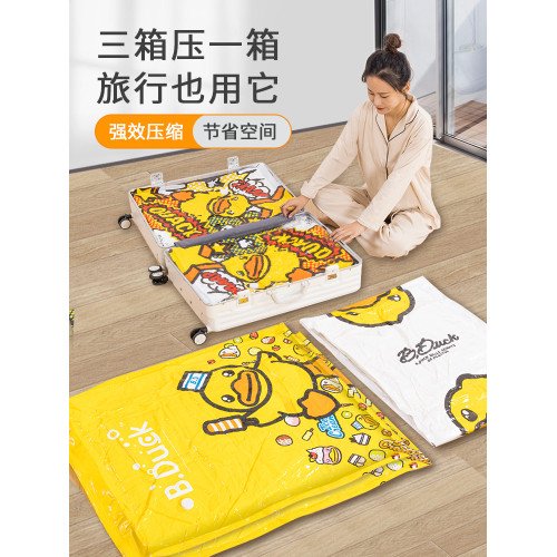 收納博士真空壓縮袋收納袋衣物衣服神器家用抽空氣行李箱專用袋子