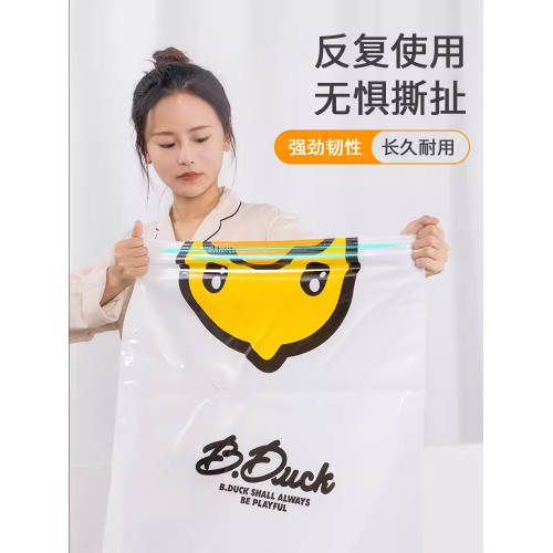 收納博士真空壓縮袋收納袋衣物衣服神器家用抽空氣行李箱專用袋子