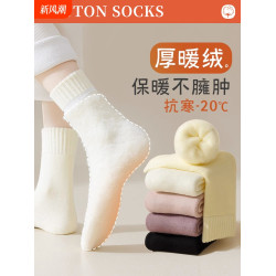 諸暨襪子女士加毧中筒襪加厚保暖月子襪鼕天睡眠羊毧襪鼕天暖毧襪