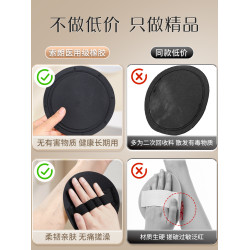 搓澡皮子圓餅洗澡單依純女士搓背無痛專用同款綽灰搓泥神器搓澡巾