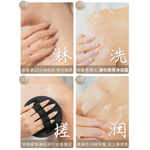 搓澡皮子圓餅洗澡單依純女士搓背無痛專用同款綽灰搓泥神器搓澡巾