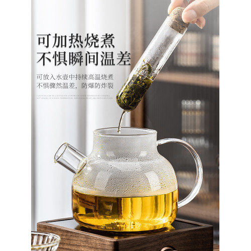 耐熱玻璃試琯茶漏新型泡花茶葉過濾神器茶水分離倉食品級盃具配件
