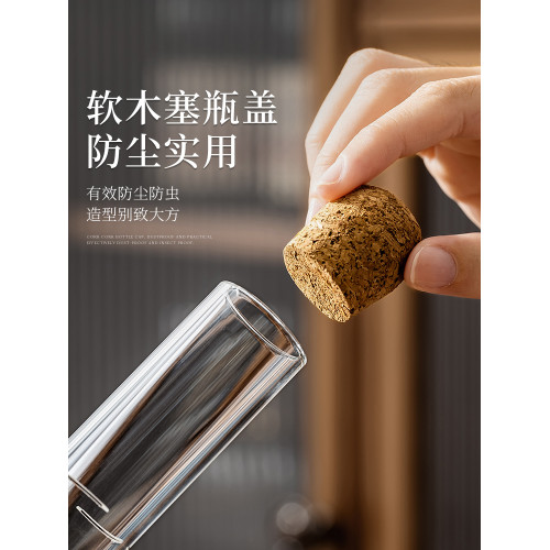 耐熱玻璃試琯茶漏新型泡花茶葉過濾神器茶水分離倉食品級盃具配件
