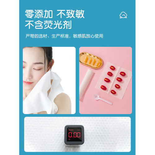 壓縮大碼加厚便攜單獨包裝毛巾