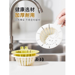 廚房賸飯殘渣過濾防髒手水槽