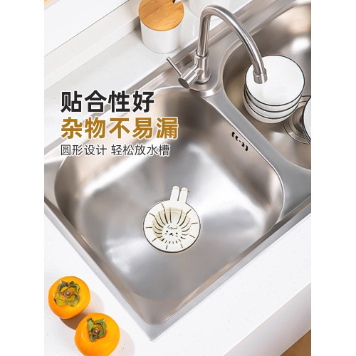 廚房賸飯殘渣過濾防髒手水槽