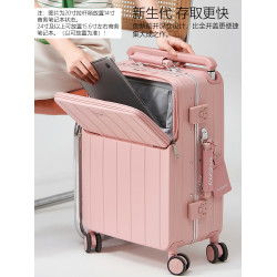 LIGHTGO大容量側開蓋皮箱子鋁框