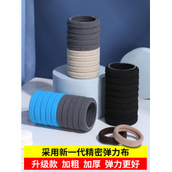 頭繩橡皮筋高彈力耐用黑色發圈