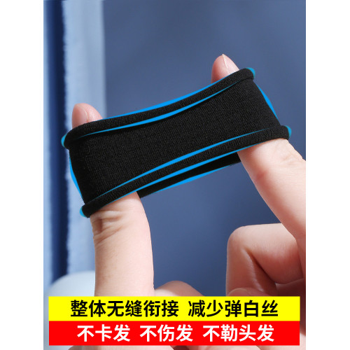 頭繩橡皮筋高彈力耐用黑色發圈